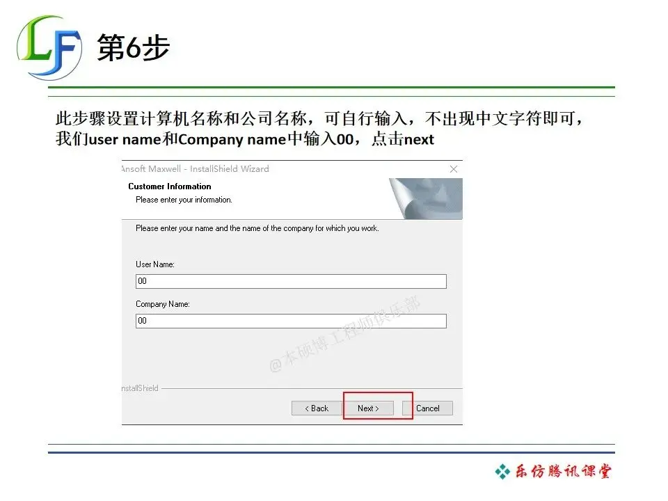 ansys高版本各模块有啥用